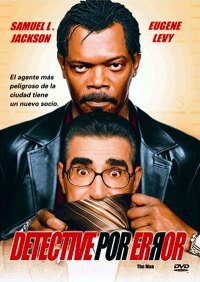 Detective Por Error (2005) poster
